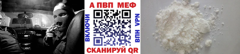Как найти наркотики Уссурийск Cocaine  Меф мяу мяу  Бошки Шишки 