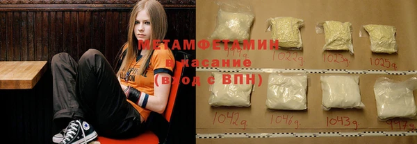 меф Алзамай