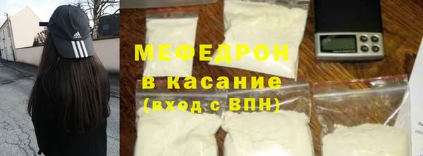 меф Алзамай