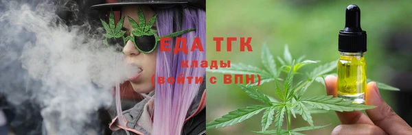 mdma Нея