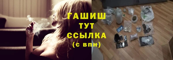 меф Алзамай