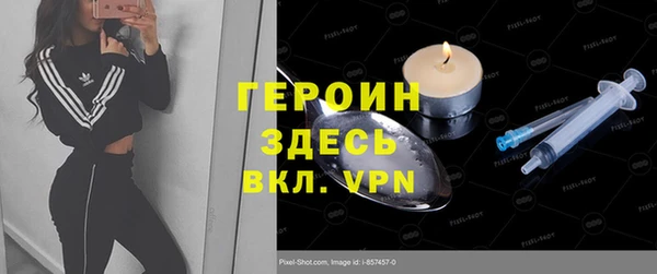 мяу мяу мука Нефтегорск
