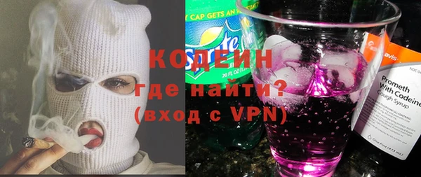 mdma Нея