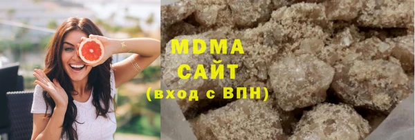 бутират Алексин